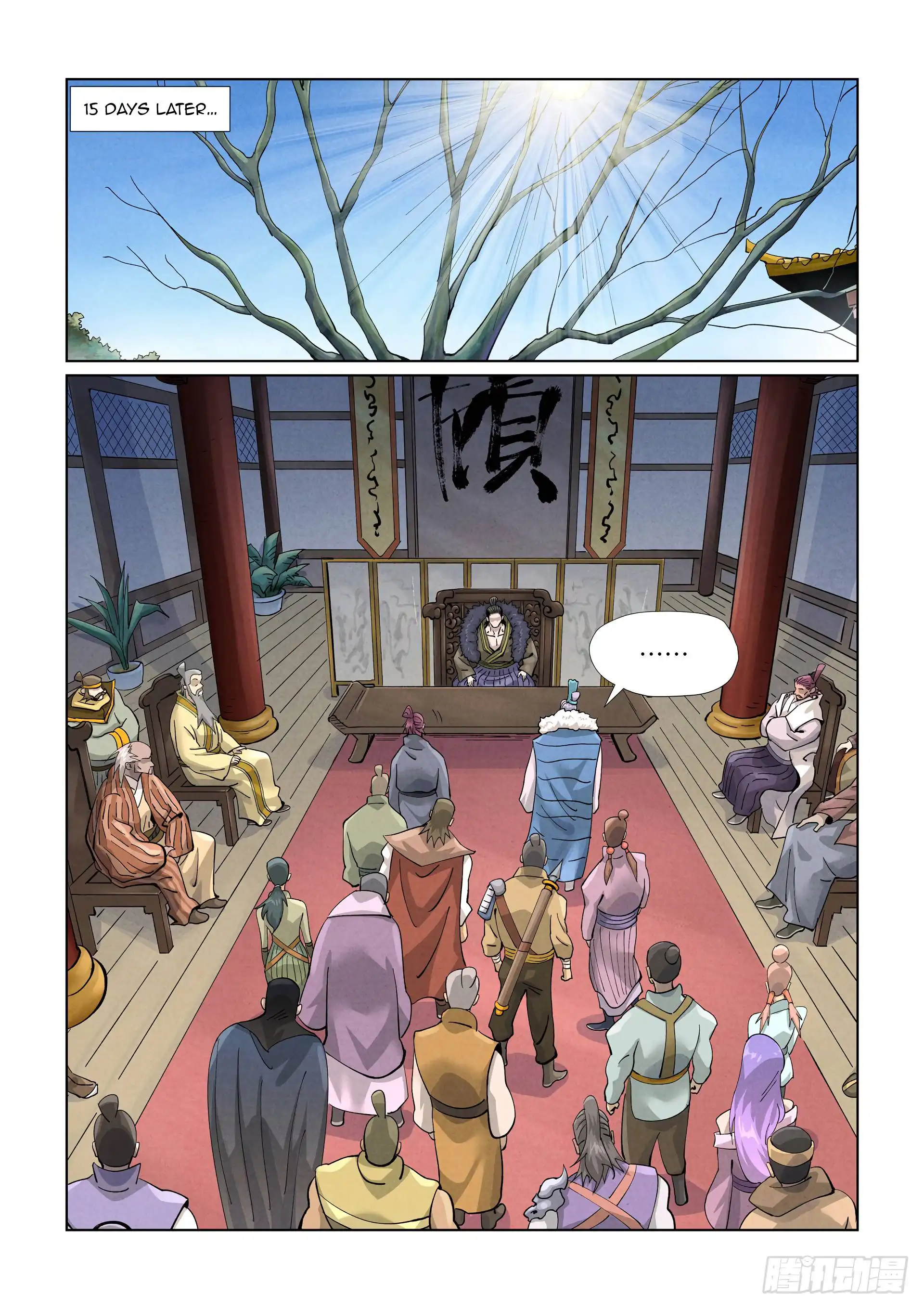 Tales of Demons and Gods Chapter 412.1 2